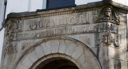 RTM Station